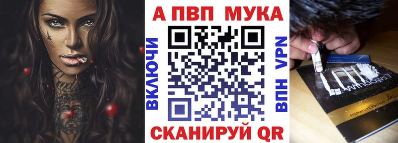 ГАШ Новоульяновск