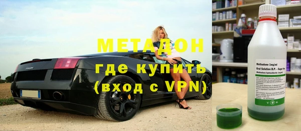 mix Алзамай