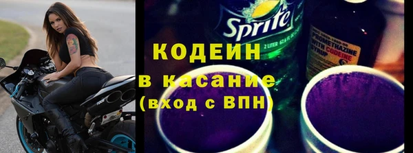 прущий лед Алексеевка