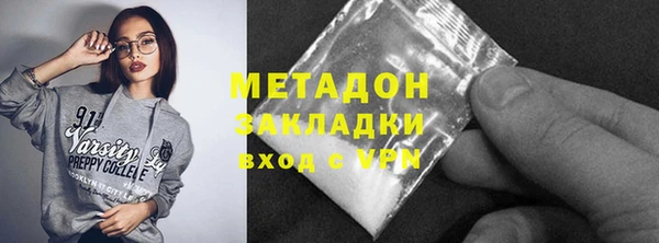 mix Алзамай