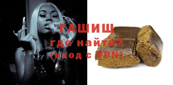 герыч Алексин