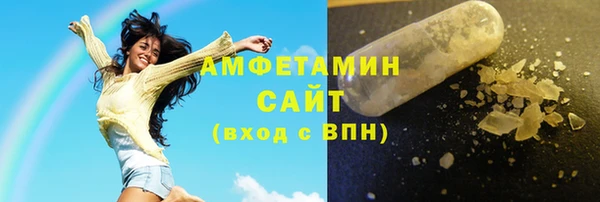 прущий лед Алексеевка