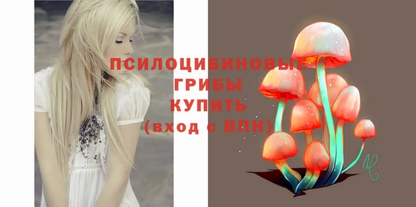 mix Алзамай