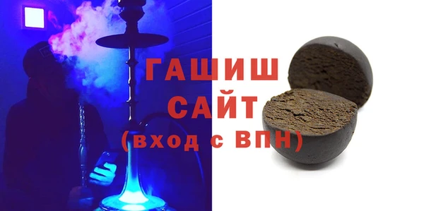 mix Алзамай