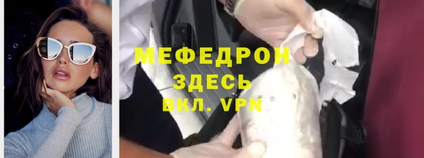 прущий лед Алексеевка