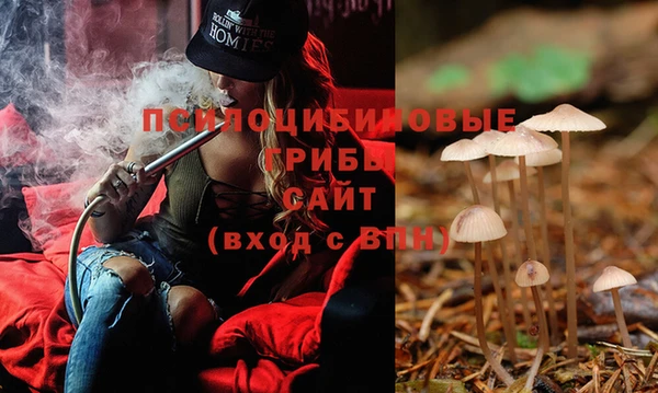 mix Алзамай