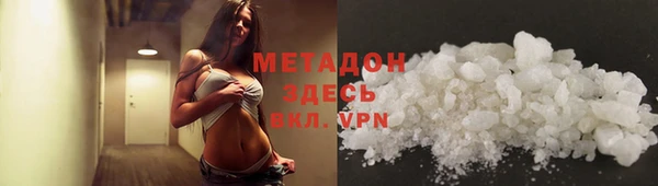 mix Алзамай