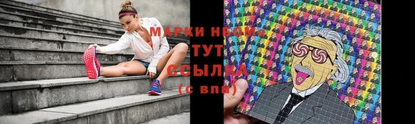 mix Алзамай