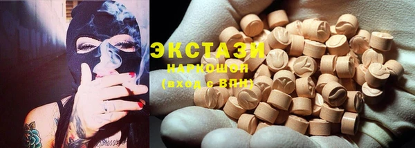 mix Алзамай