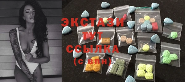 прущий лед Алексеевка