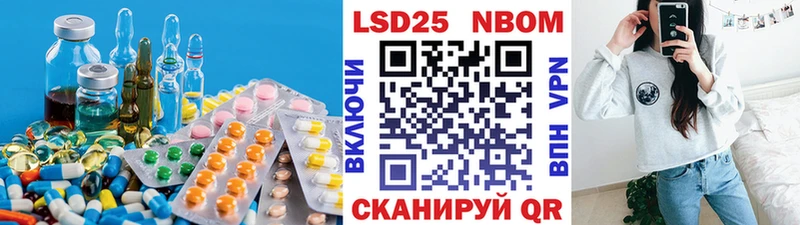 мега   Новоульяновск  LSD-25 экстази ecstasy 